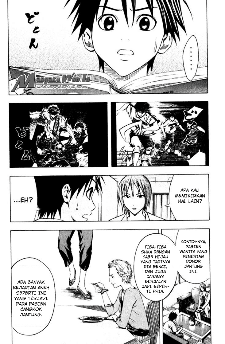 Area no Kishi Chapter 68