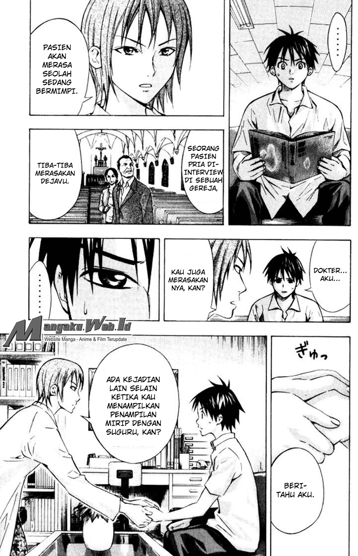 Area no Kishi Chapter 68