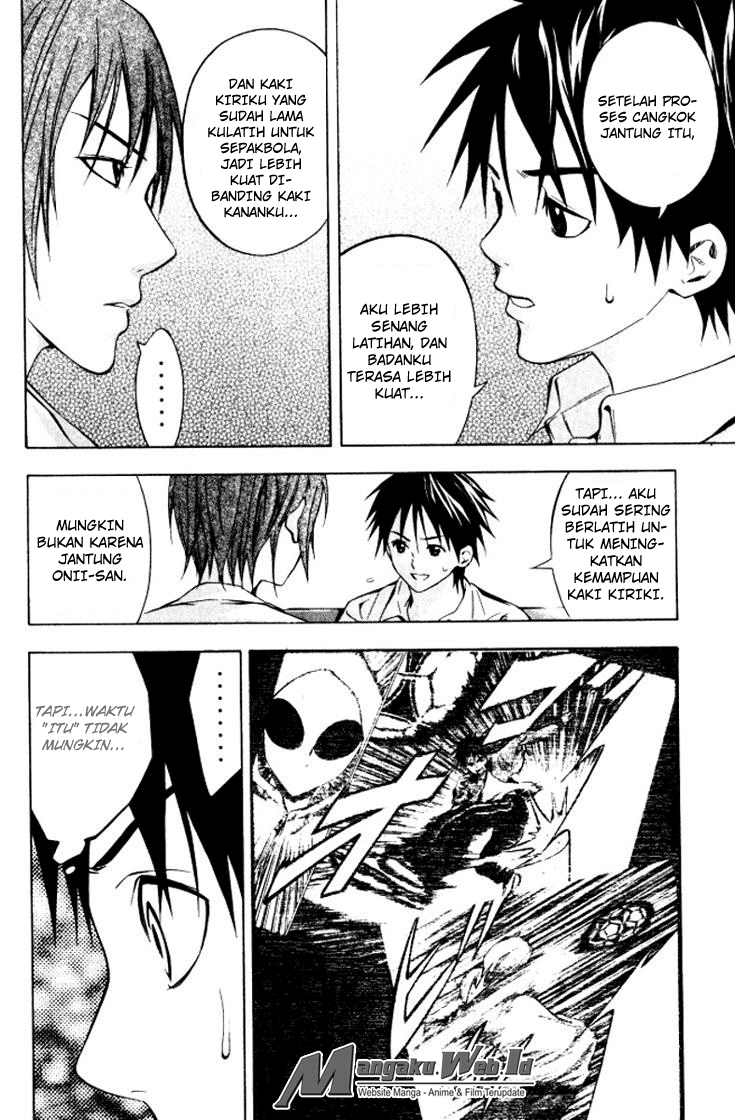 Area no Kishi Chapter 68