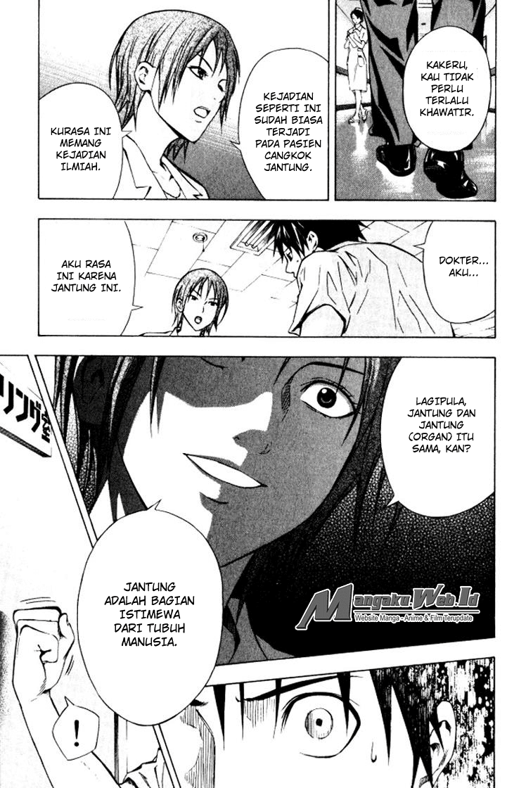 Area no Kishi Chapter 68