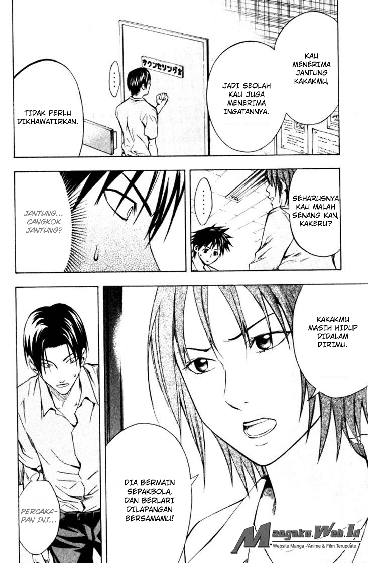 Area no Kishi Chapter 68