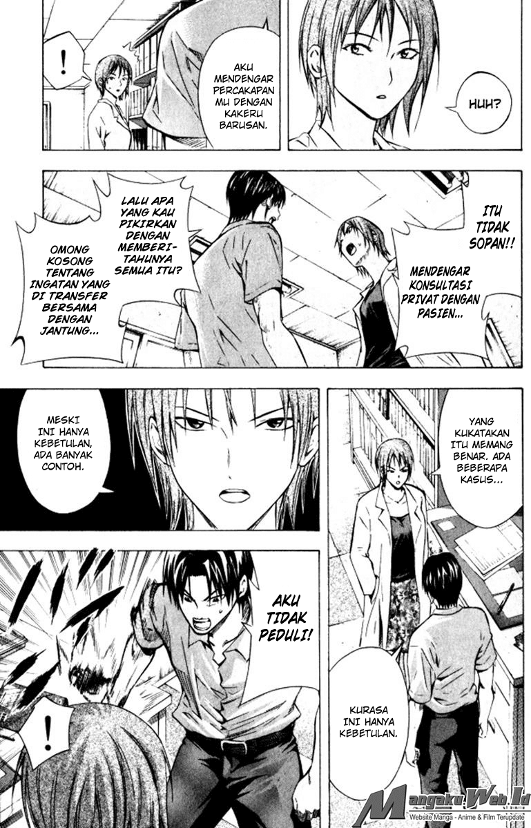 Area no Kishi Chapter 68