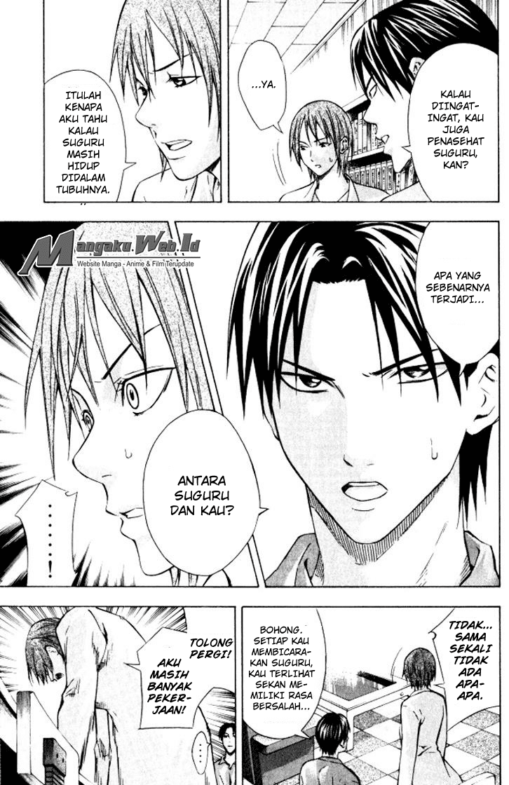 Area no Kishi Chapter 68