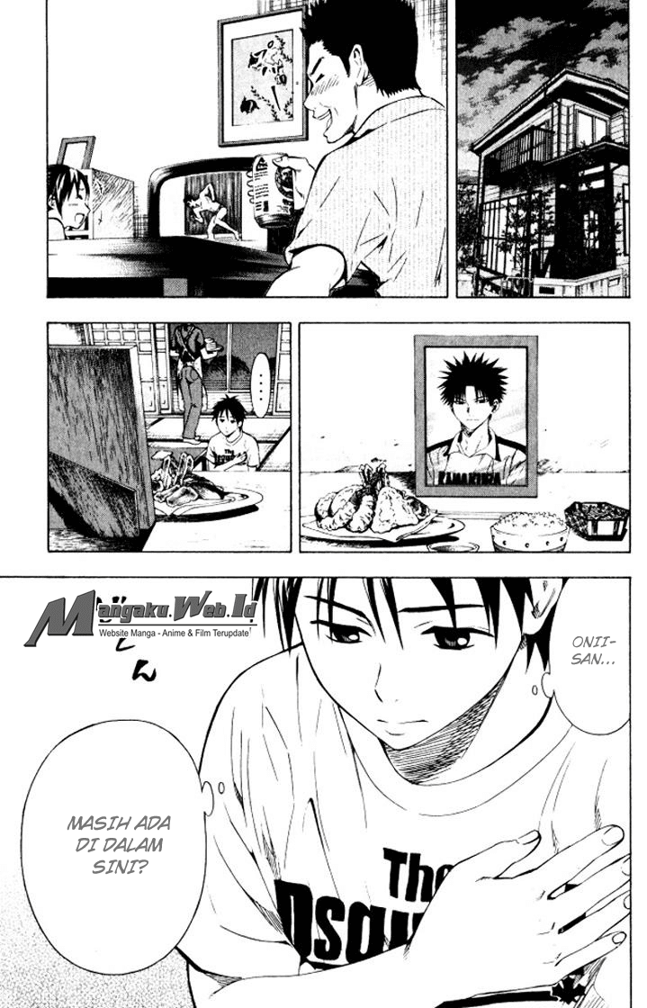 Area no Kishi Chapter 68