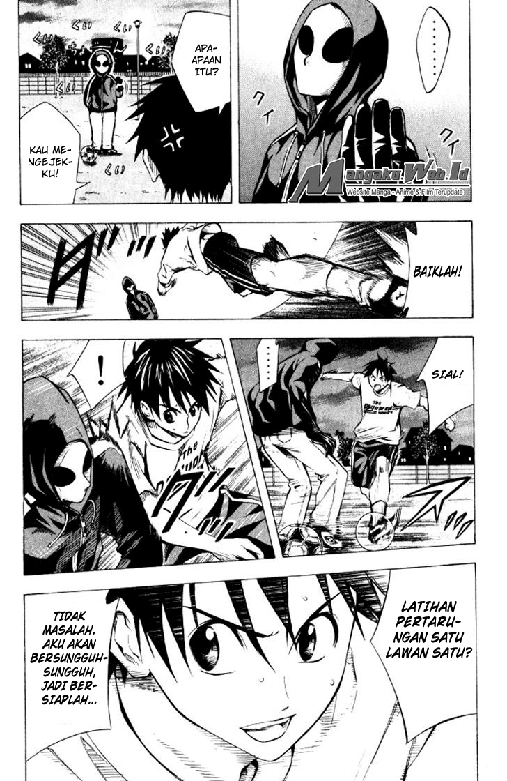 Area no Kishi Chapter 68