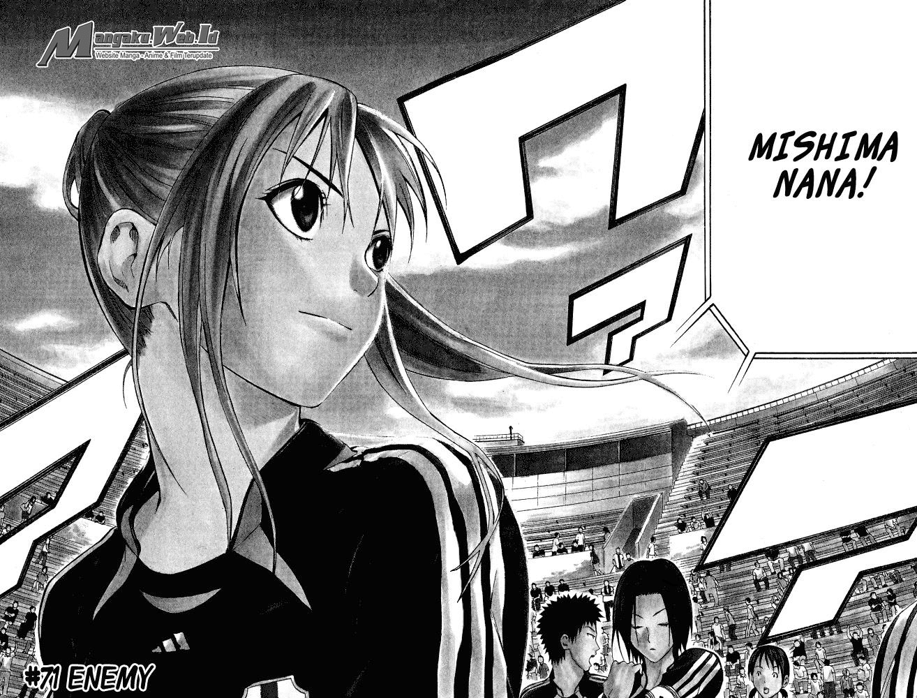 Area no Kishi Chapter 71