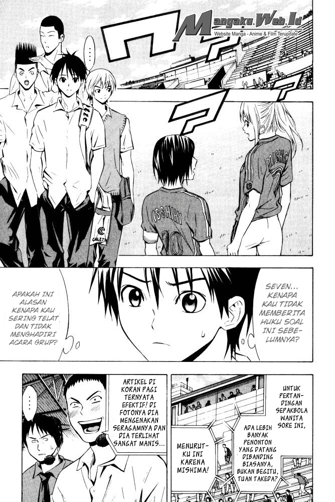 Area no Kishi Chapter 71