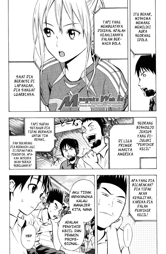 Area no Kishi Chapter 71