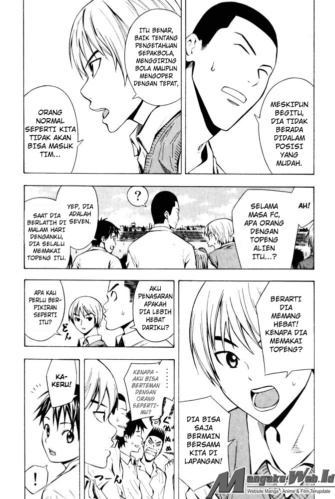 Area no Kishi Chapter 71