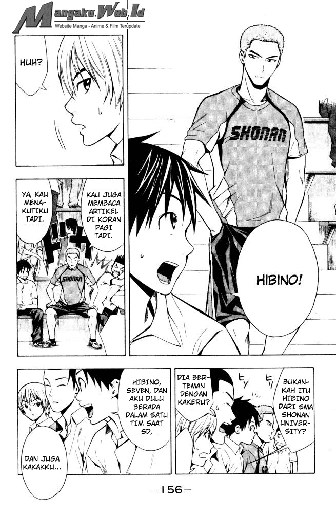 Area no Kishi Chapter 71