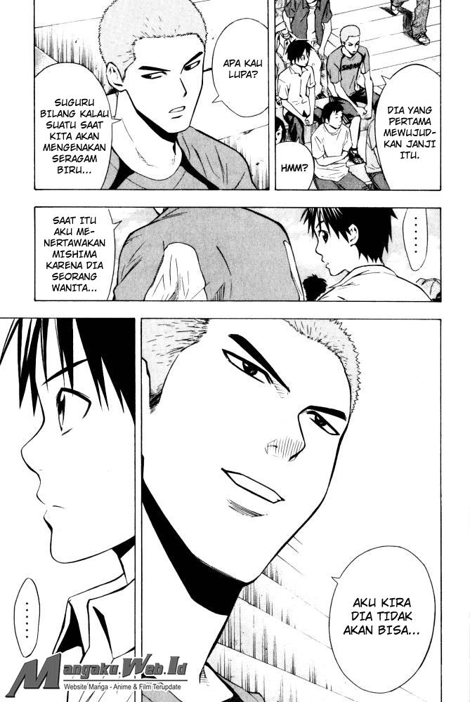 Area no Kishi Chapter 71