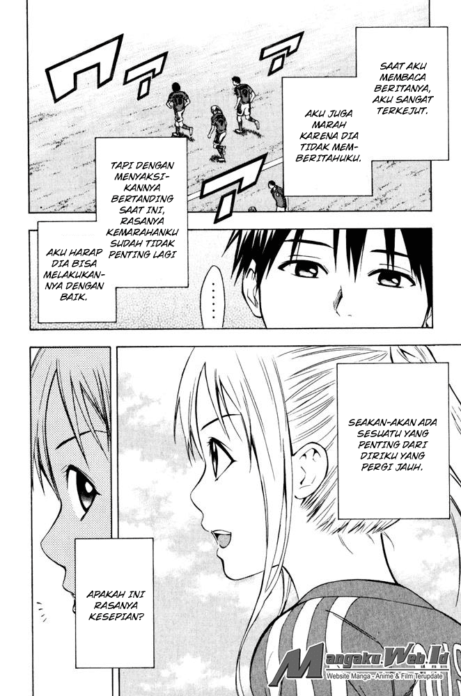 Area no Kishi Chapter 71