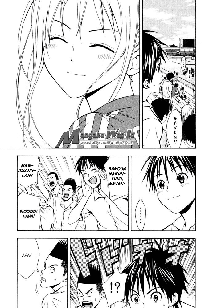 Area no Kishi Chapter 71