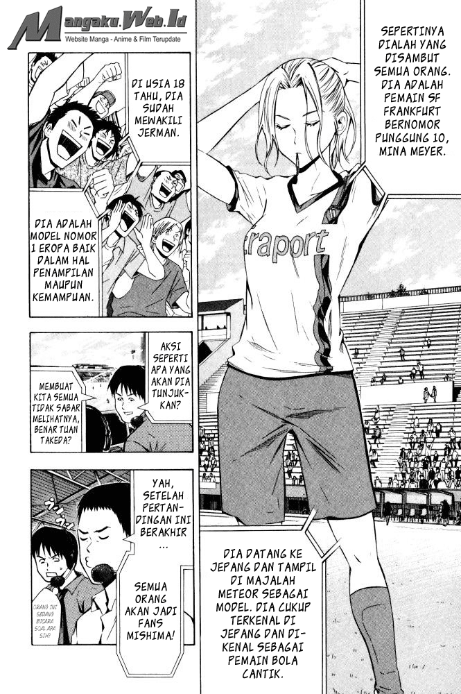 Area no Kishi Chapter 71