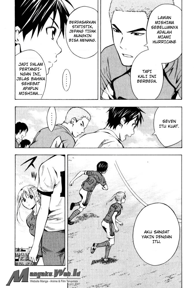 Area no Kishi Chapter 71