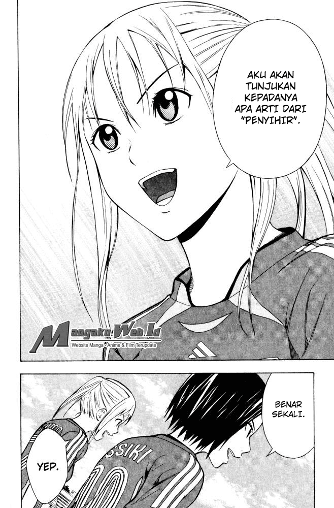 Area no Kishi Chapter 71