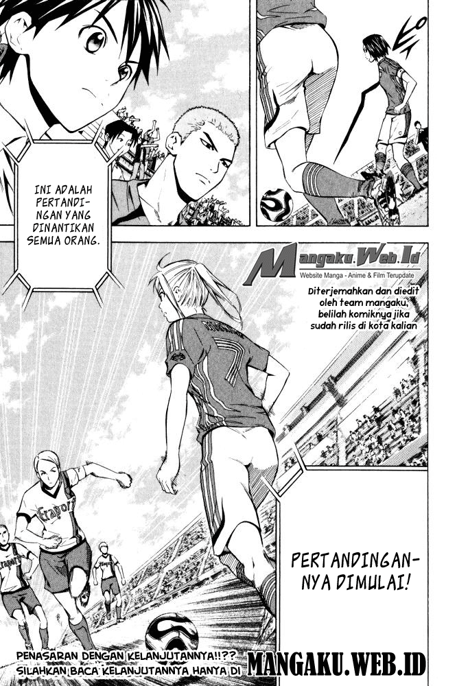 Area no Kishi Chapter 71