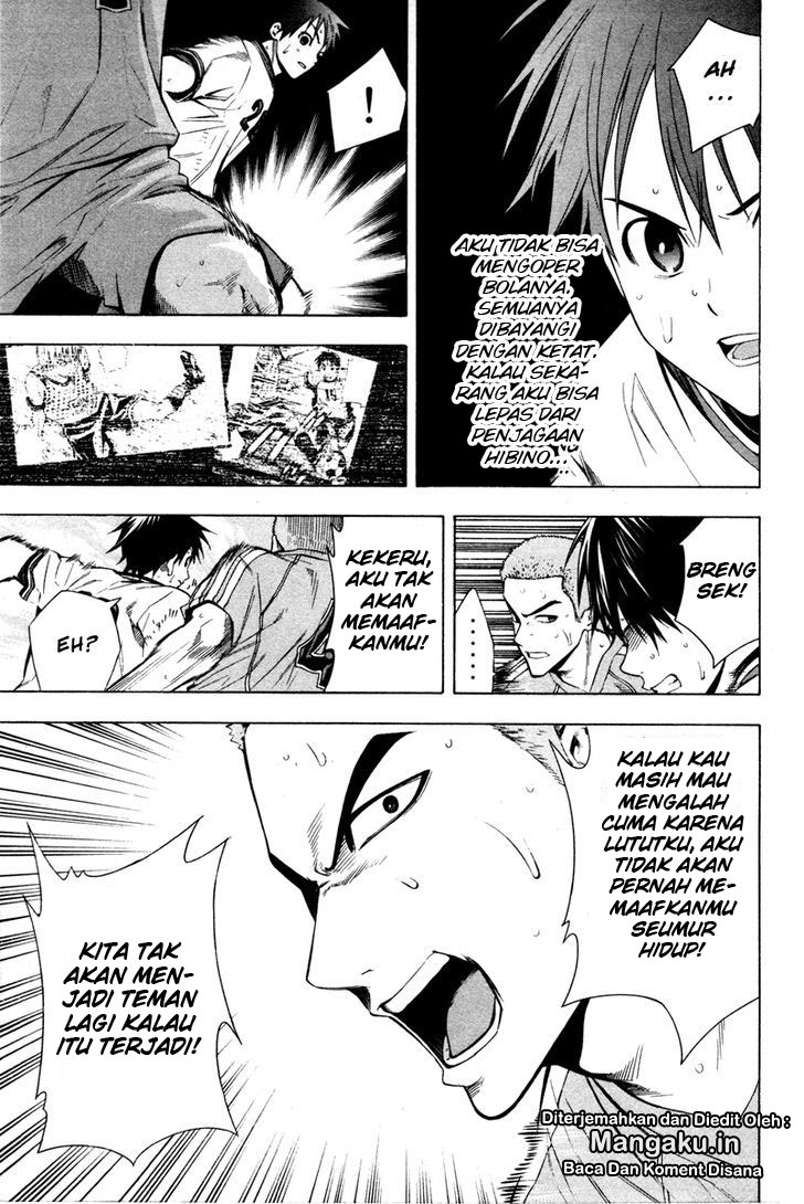 Area no Kishi chapter 85