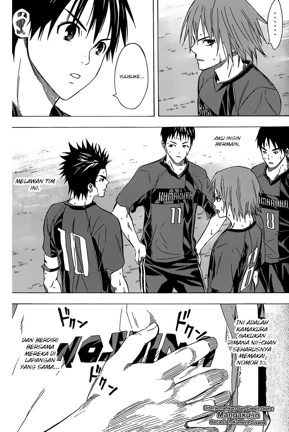 Area no Kishi chapter 93