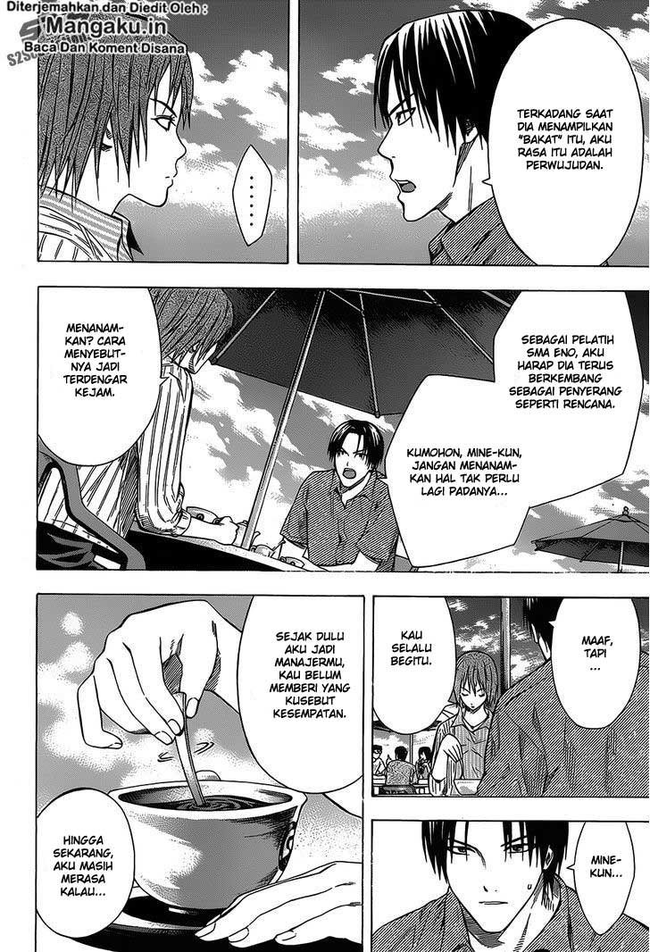 Area no Kishi chapter 97
