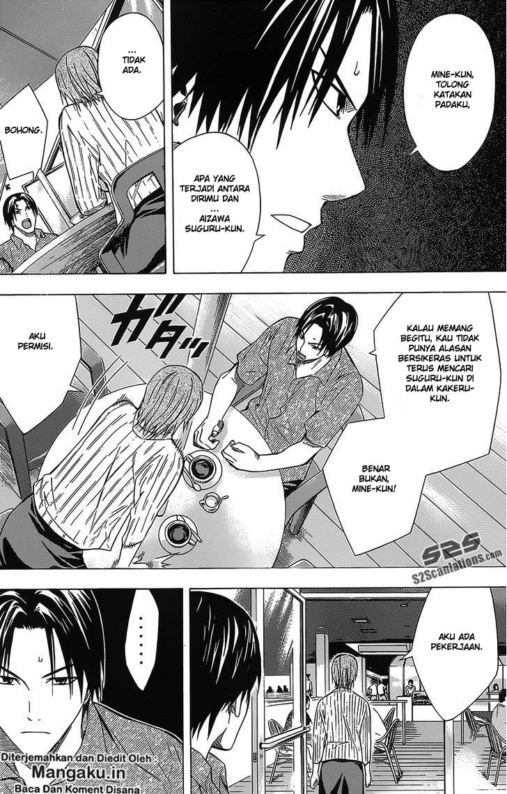 Area no Kishi chapter 97
