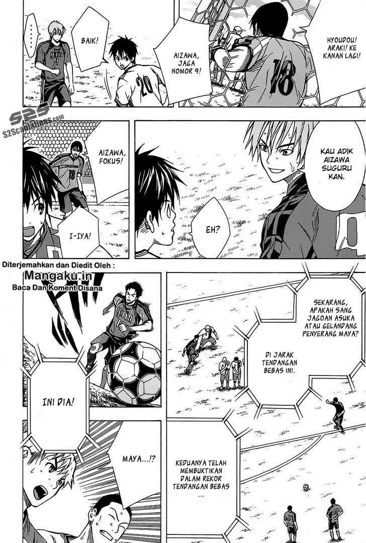 Area no Kishi Chapter 102 Bahasa Indonesia