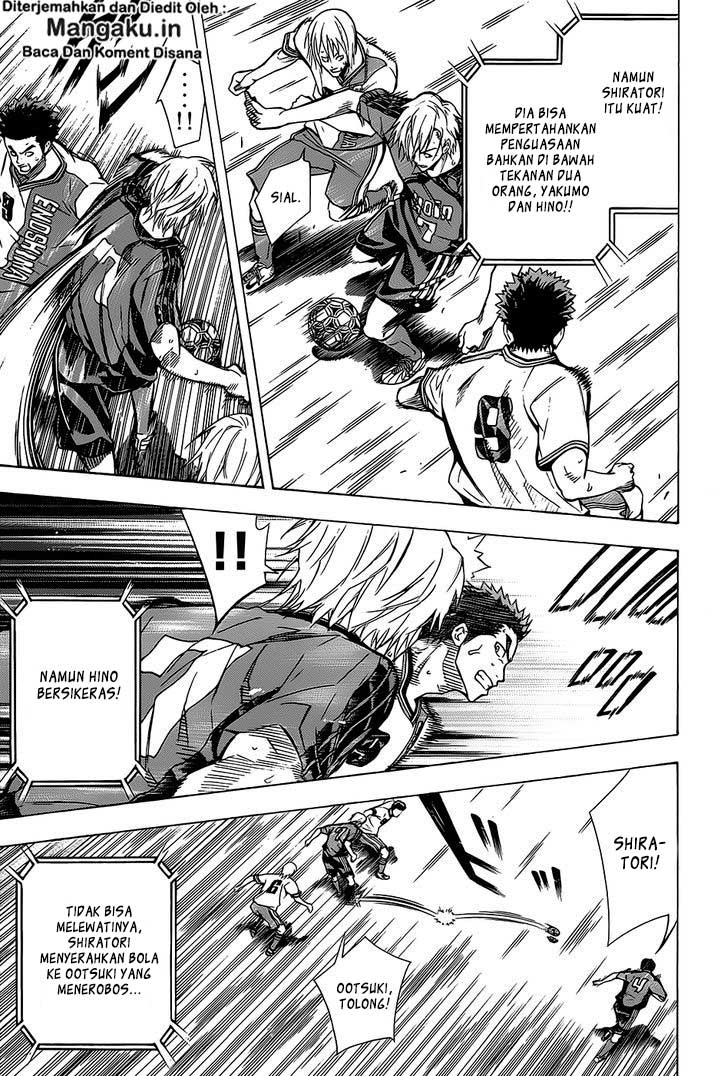 Area no Kishi Chapter 102 Bahasa Indonesia