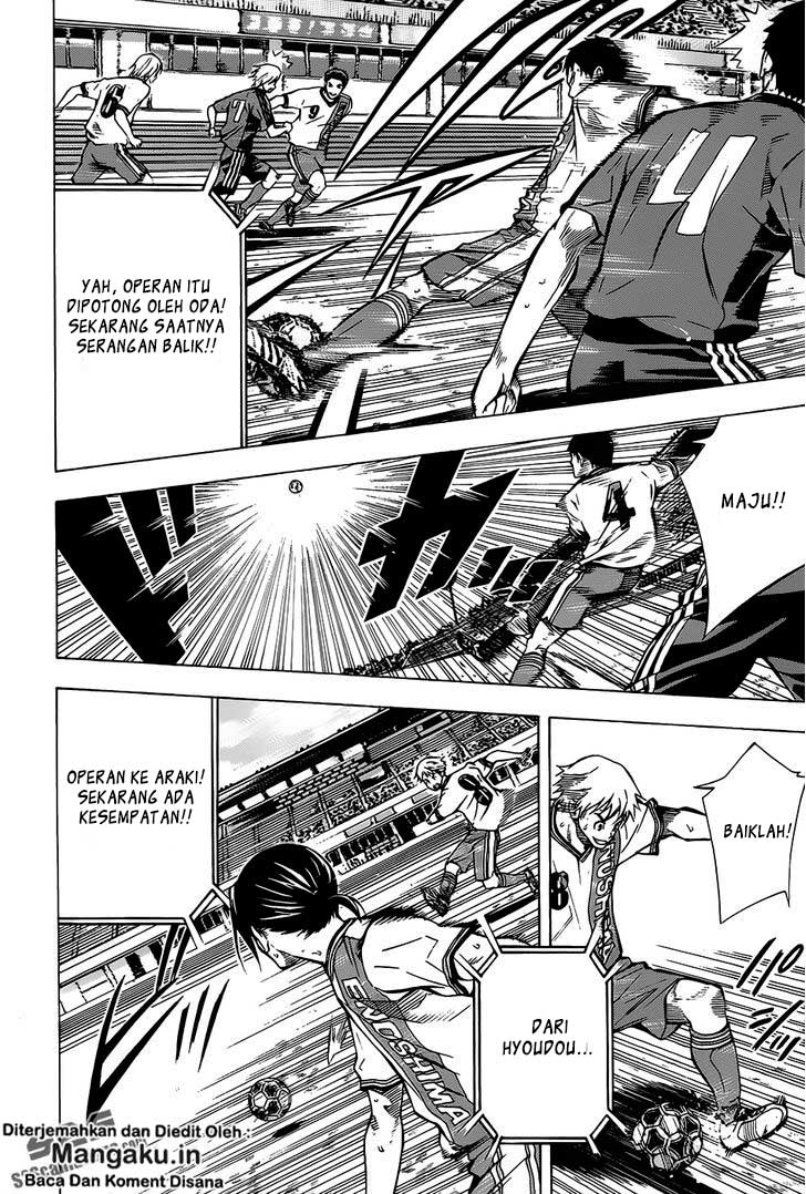 Area no Kishi Chapter 102 Bahasa Indonesia