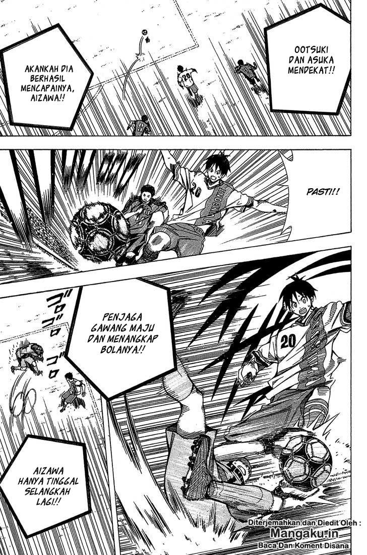 Area no Kishi chapter 106