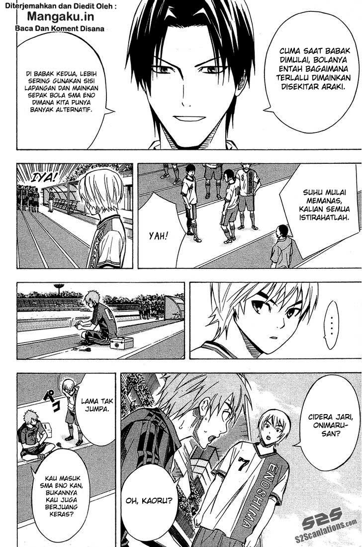Area no Kishi chapter 106