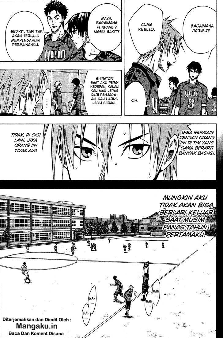 Area no Kishi chapter 106