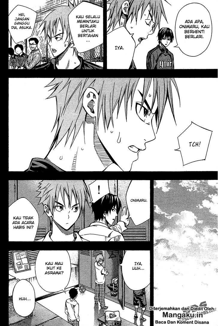 Area no Kishi chapter 106