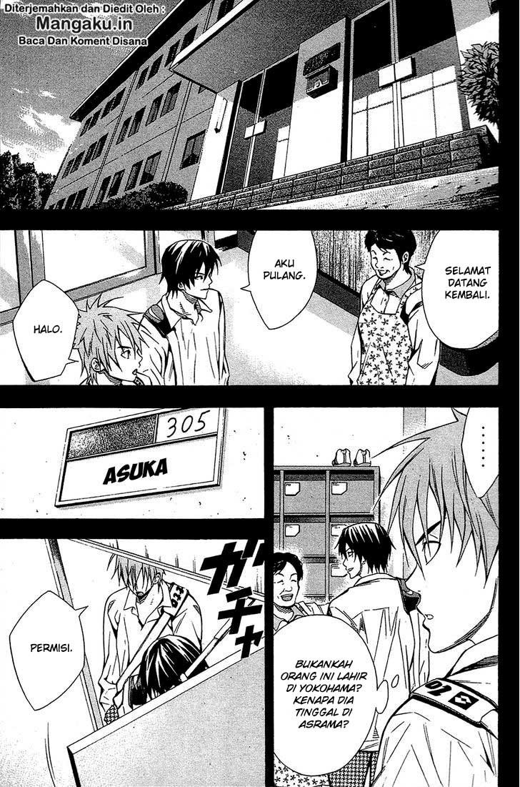 Area no Kishi chapter 106
