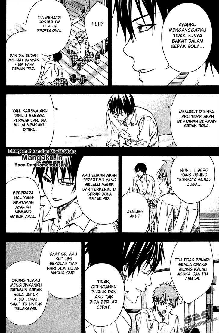 Area no Kishi chapter 106
