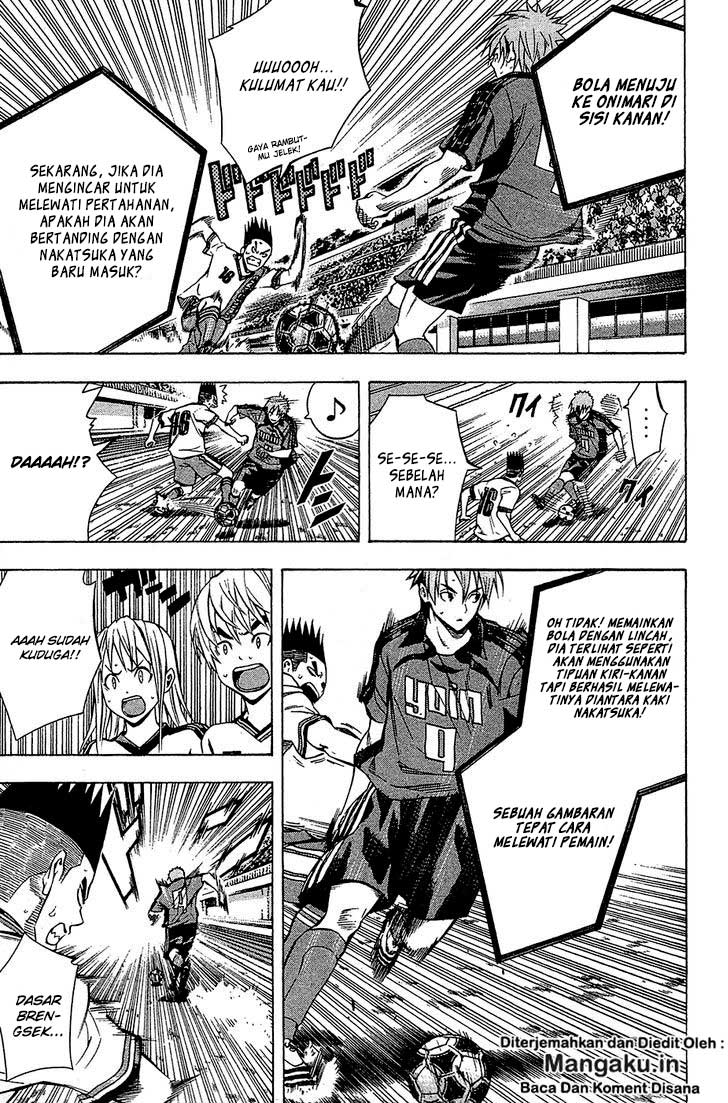 Area no Kishi chapter 107