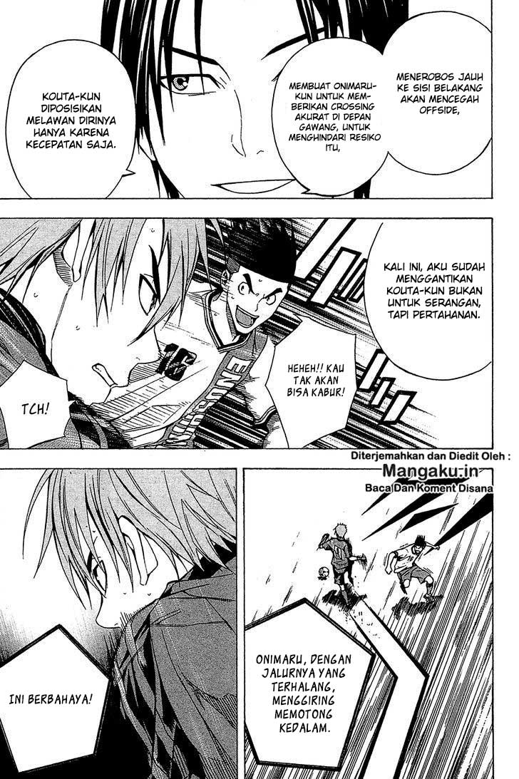 Area no Kishi chapter 107