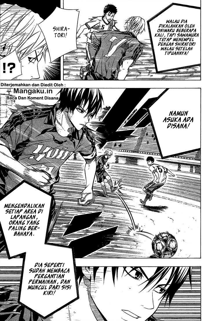Area no Kishi chapter 107