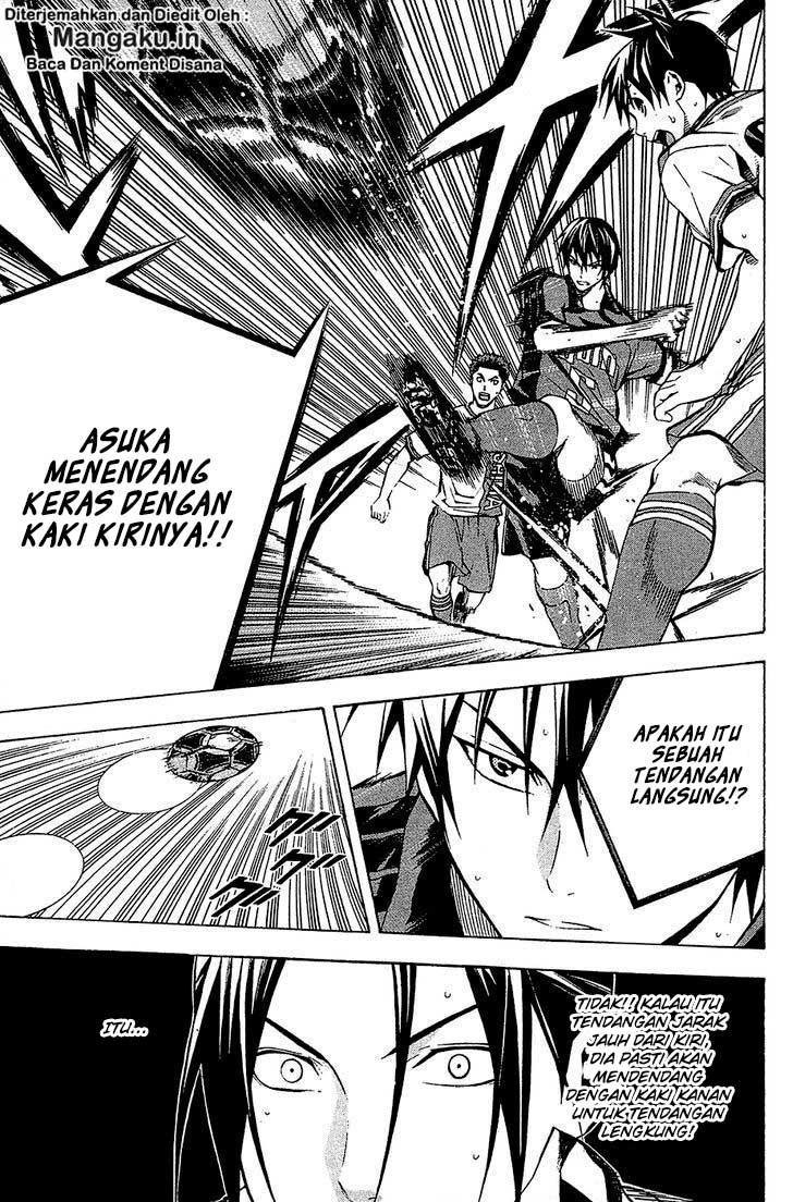 Area no Kishi chapter 107