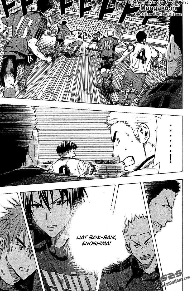 Area no Kishi chapter 107