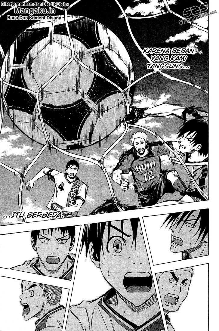 Area no Kishi chapter 107