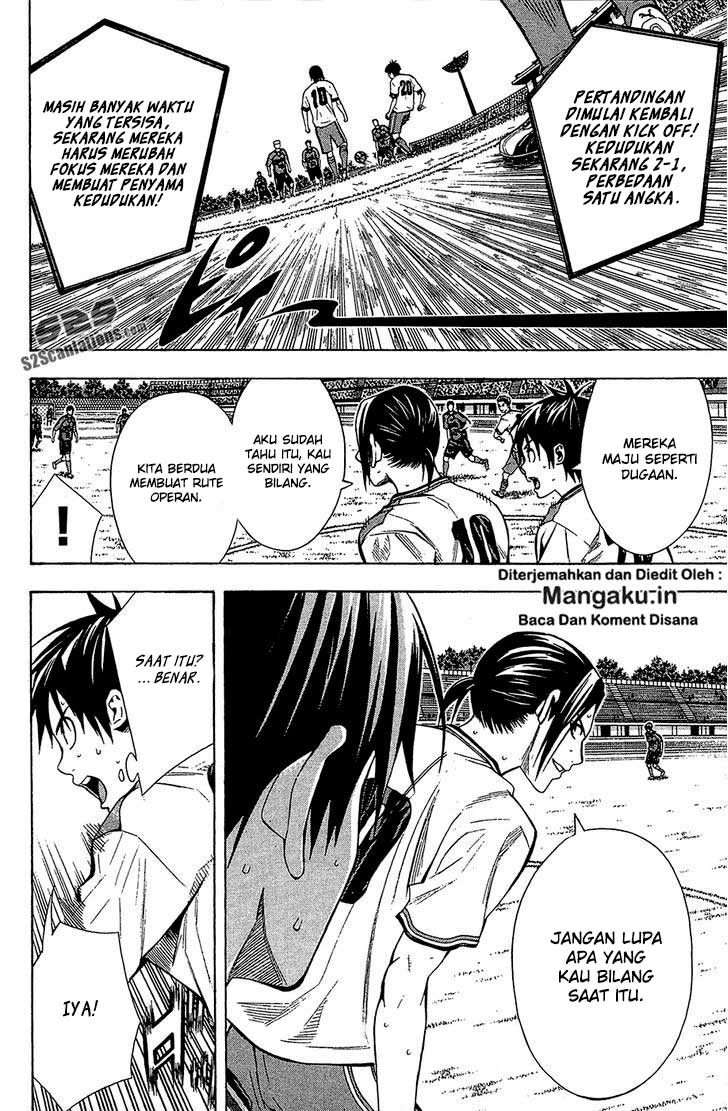 Area no Kishi Chapter 108 Bahasa Indonesia