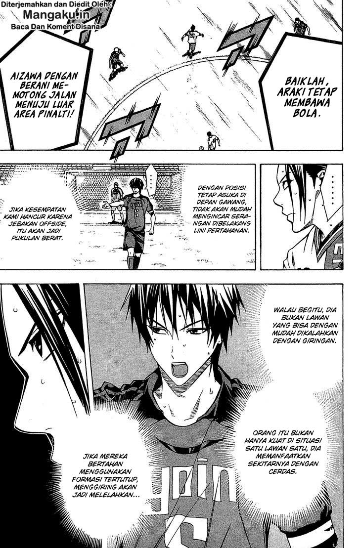 Area no Kishi Chapter 108 Bahasa Indonesia