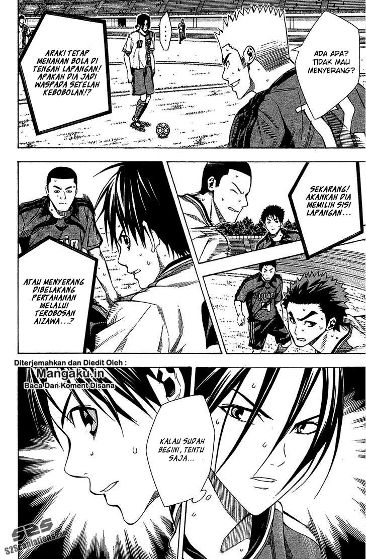 Area no Kishi Chapter 108 Bahasa Indonesia