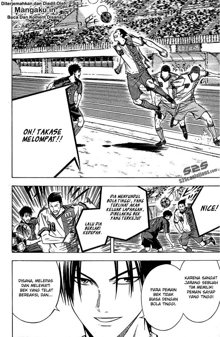 Area no Kishi Chapter 108 Bahasa Indonesia