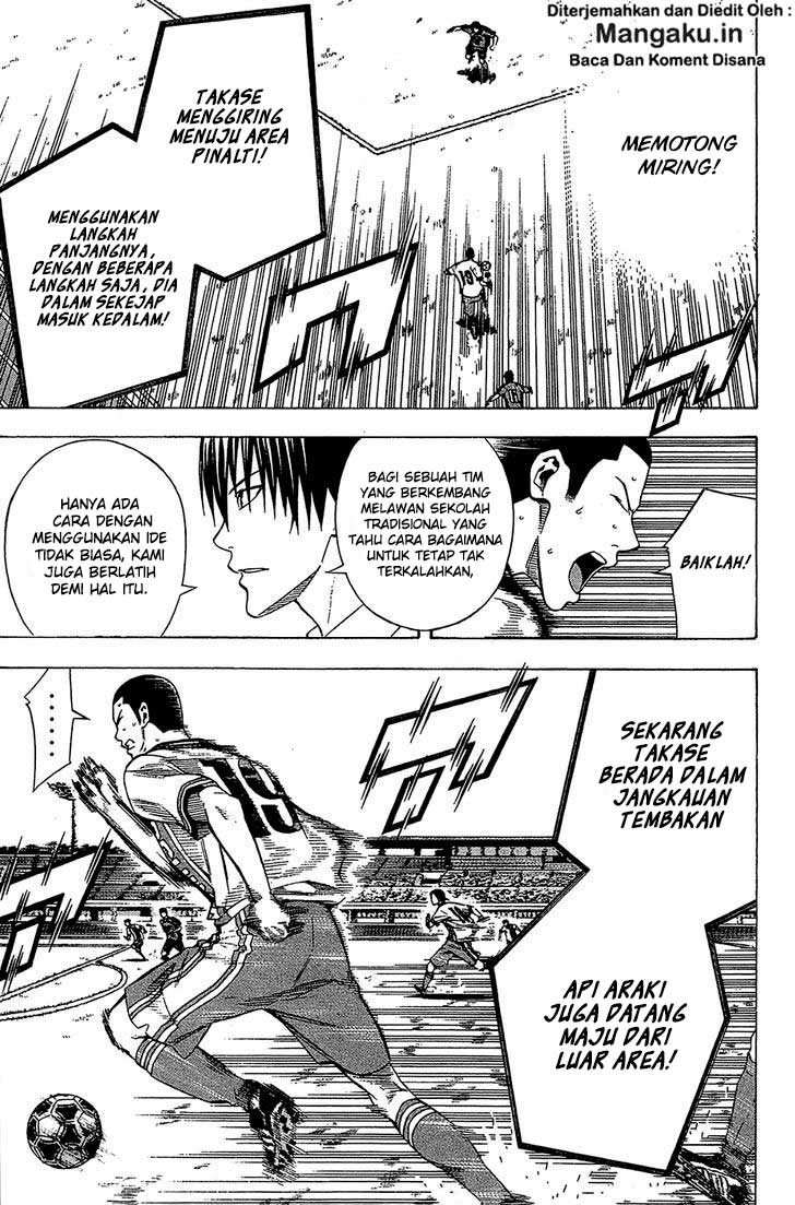Area no Kishi Chapter 108 Bahasa Indonesia