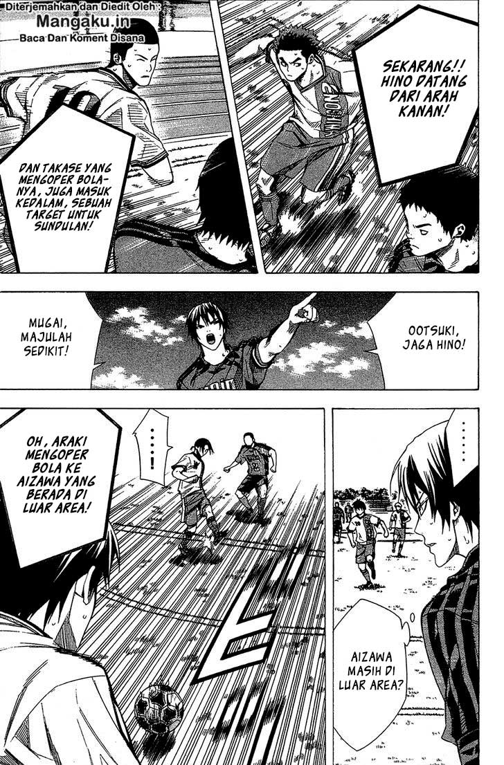 Area no Kishi Chapter 108 Bahasa Indonesia