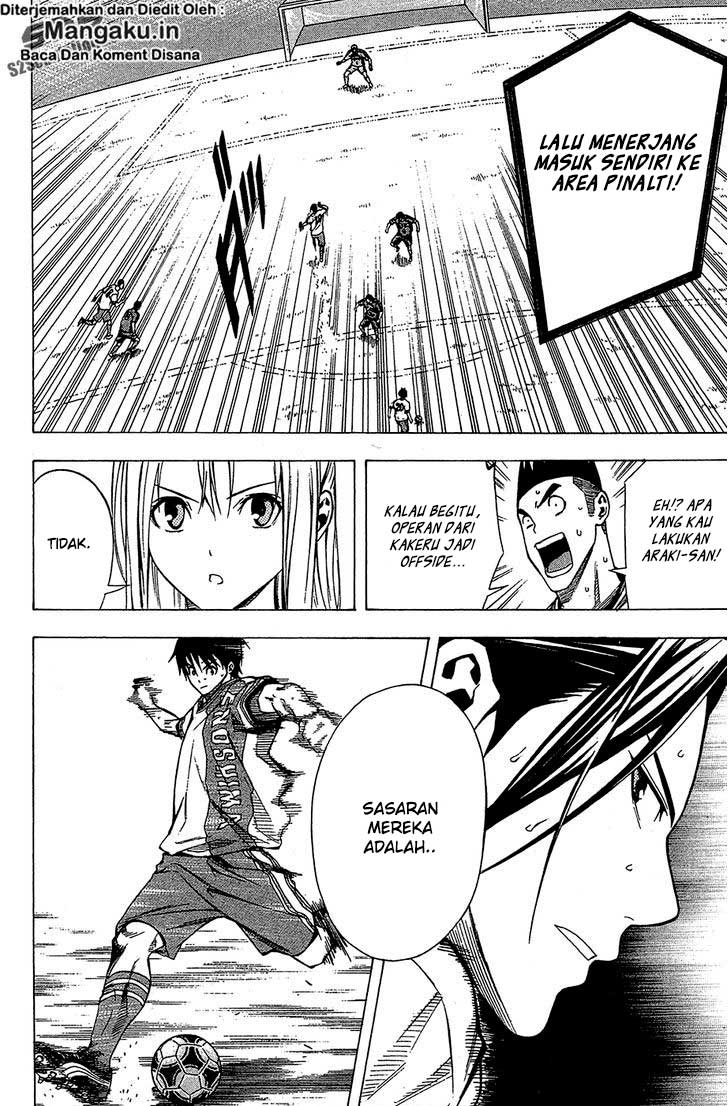 Area no Kishi Chapter 108 Bahasa Indonesia