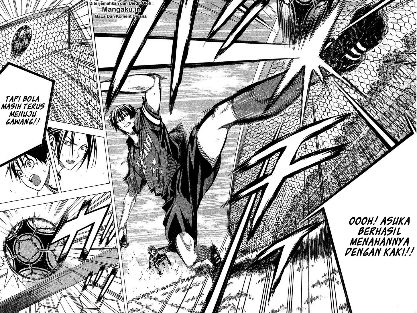 Area no Kishi Chapter 108 Bahasa Indonesia