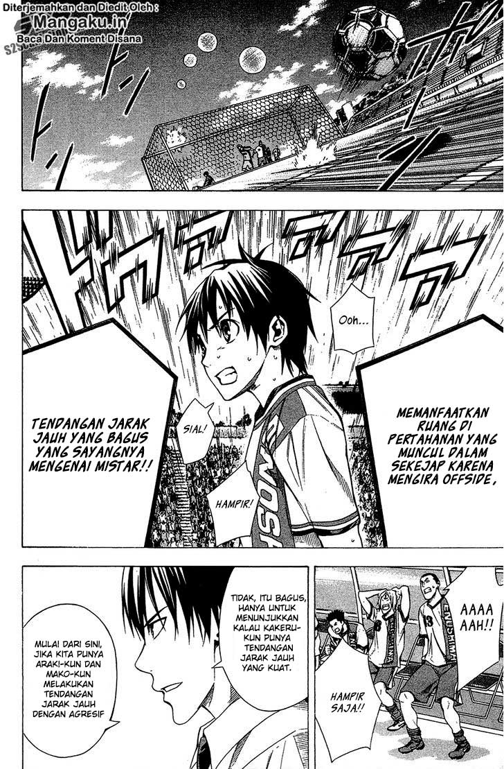 Area no Kishi Chapter 108 Bahasa Indonesia