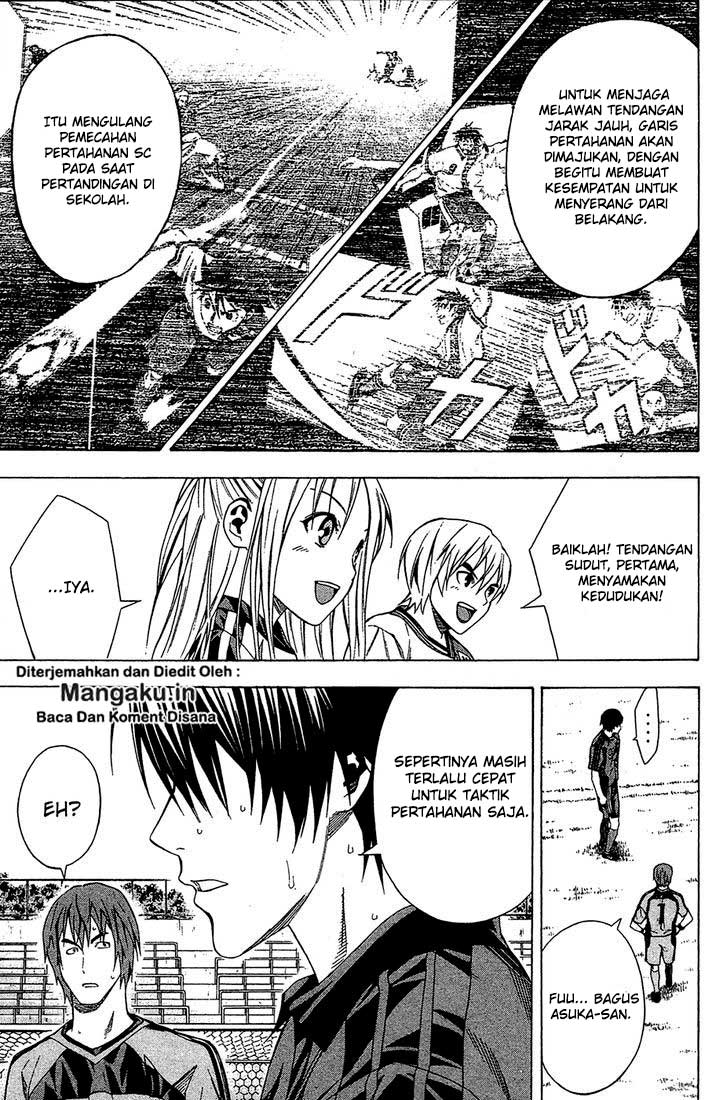 Area no Kishi Chapter 108 Bahasa Indonesia